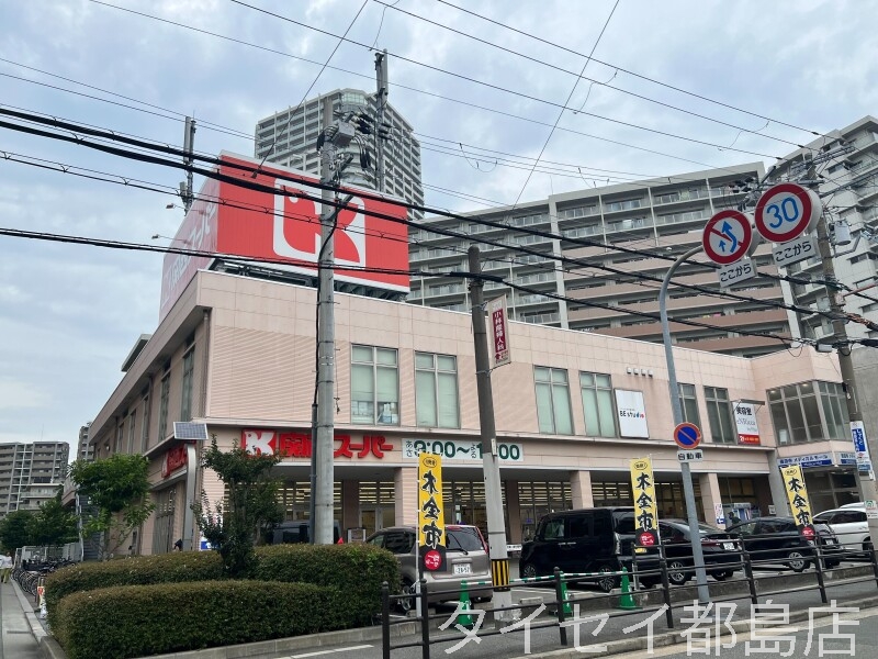 スーパー　関西スーパー善源寺店（スーパー）まで447m