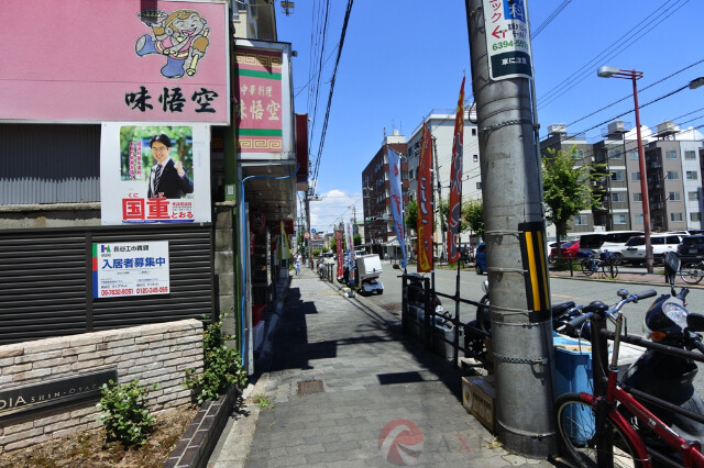 その他　周辺（その他）まで10m