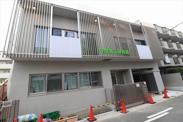 幼稚園・保育園　行徳第二保育園（幼稚園・保育園）まで15m