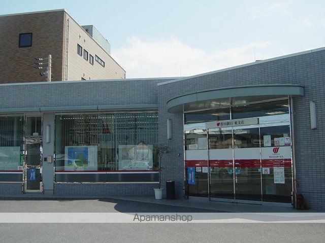その他　香川銀行（その他）まで1200m