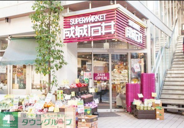 スーパー　成城石井麻布十番店（スーパー）まで510m