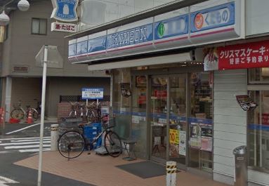 コンビニ　ローソン 川崎小田店（コンビニ）まで335m
