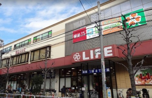 スーパー　ライフ 大崎百反通店（スーパー）まで597m