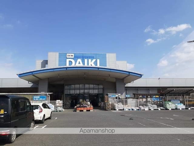 ホームセンター　ダイキ　　　　　　　　　津高店（ホームセンター）まで1400m