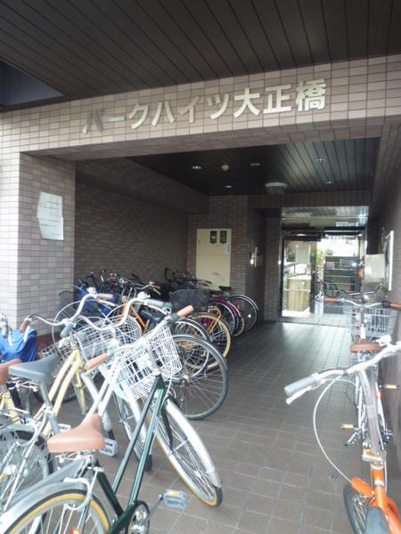 駐車場　★自転車置き場あり★