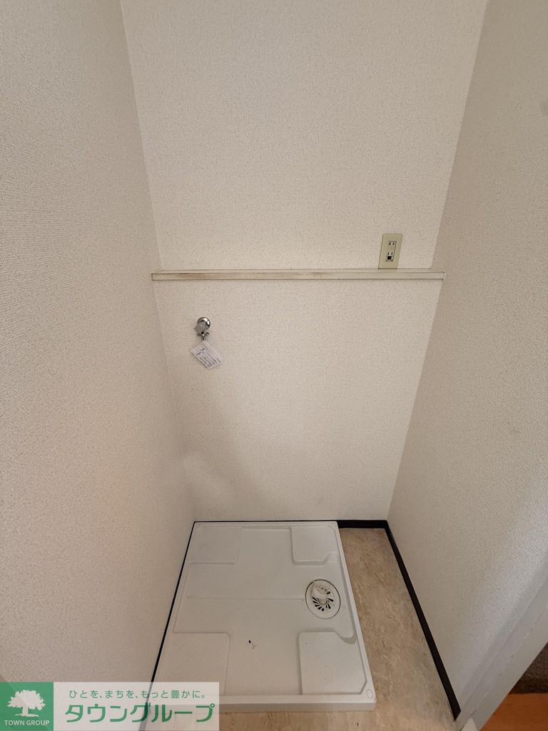収納　収納