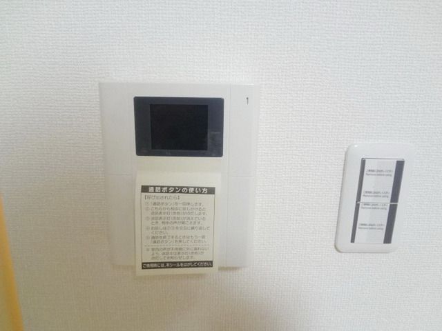 セキュリティ　☆訪問者も一目で確認出来るＴＶドアホンです☆