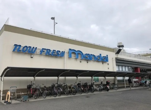 スーパー　mandai(万代) 堺土師店（スーパー）まで961m