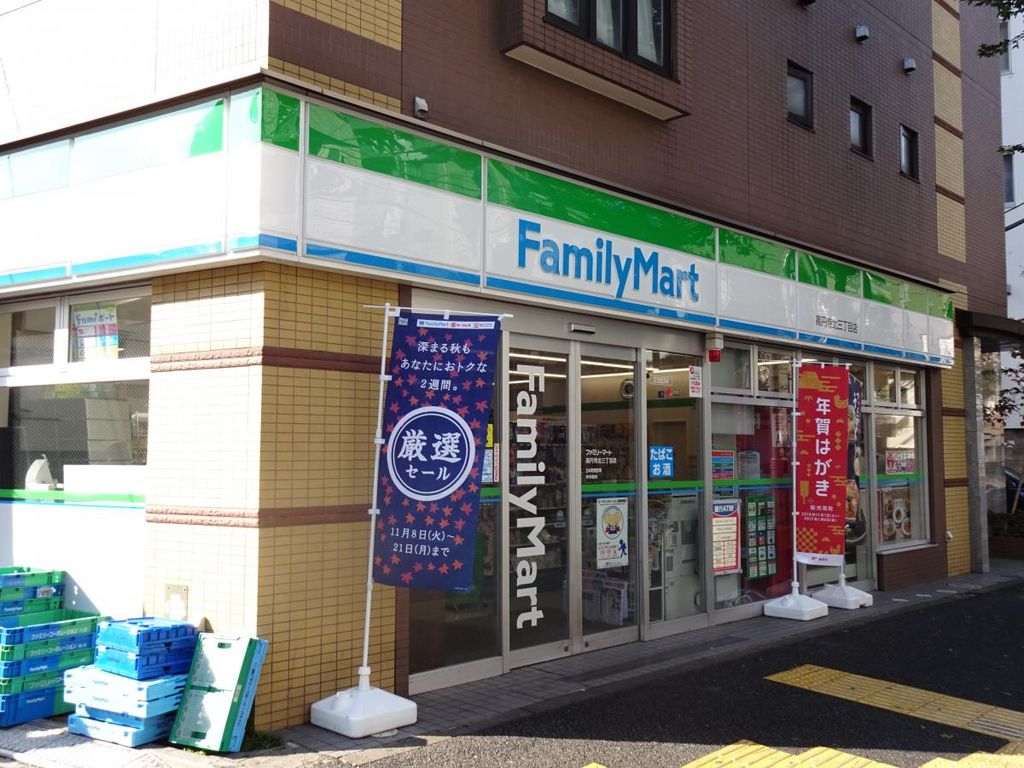 コンビニ　ファミリーマート 高円寺北三丁目店（コンビニ）まで390m