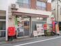 郵便局　高円寺北三郵便局（郵便局）まで130m