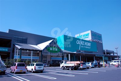 ホームセンター　カインズホーム 神戸垂水店（ホームセンター）まで2271m