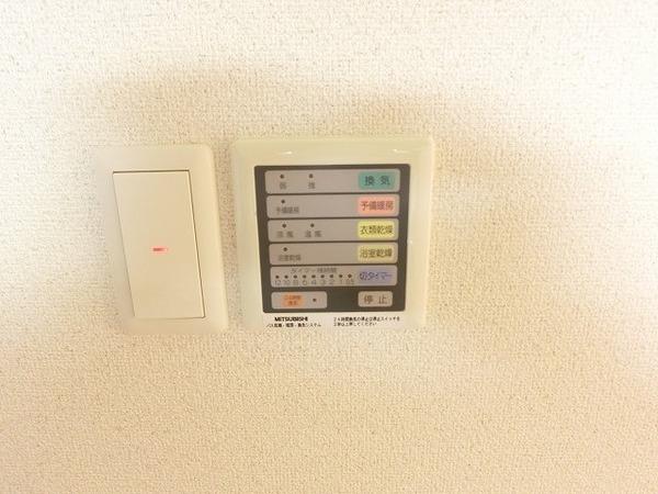 その他設備　浴室乾燥機！