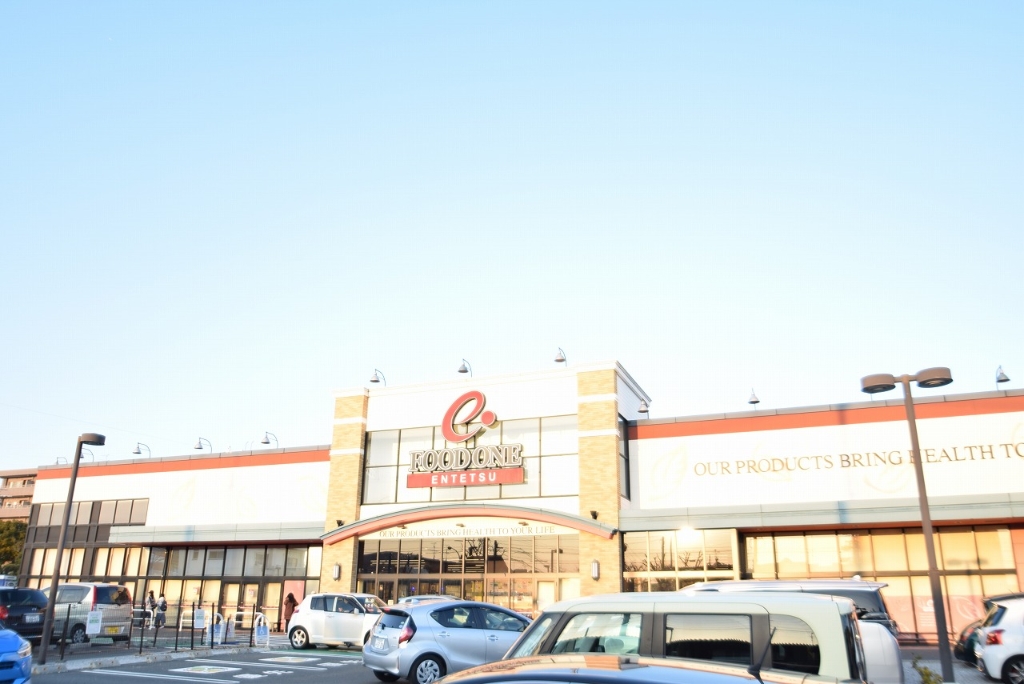 スーパー　遠鉄ストア フードワン佐鳴台店（スーパー）まで432m