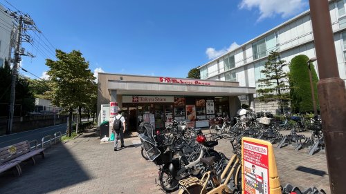スーパー　東急ストア 大岡山店（スーパー）まで804m