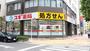 ドラックストア　スギ薬局東新小岩店（ドラッグストア）まで426m