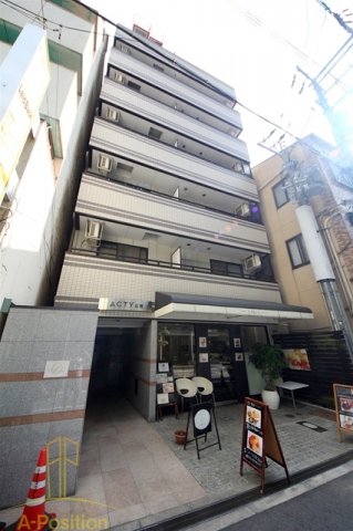 建物外観　ACTY新町