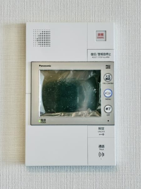セキュリティ　シティタワーズ東京ベイ　セントラルタワー
