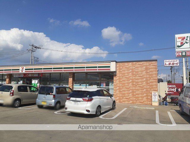 コンビニ　セブンイレブン取手青柳店（コンビニ）まで290m