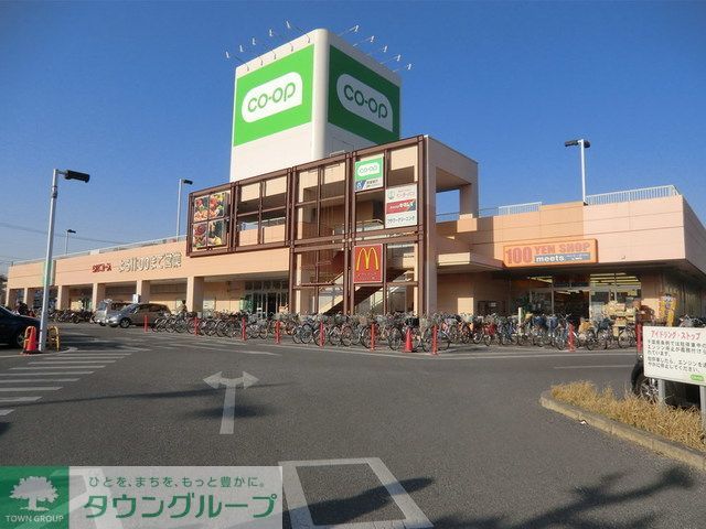 スーパー　コープ（スーパー）まで140m