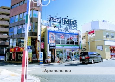 コンビニ　ファミリーマート丸萬清瀬駅南口店（コンビニ）まで3070m
