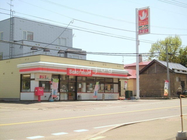 コンビニ　セイコーマートときわ店（コンビニ）まで203m