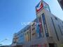 スーパー　イトーヨーカドー 南大沢店（スーパー）まで1782m