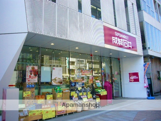 スーパー　成城石井神保町店（スーパー）まで147m