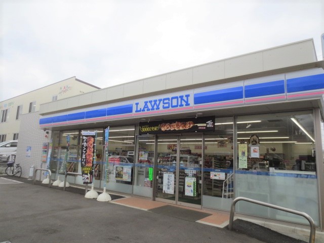 コンビニ　ローソン 東京工芸大前店（コンビニ）まで452m