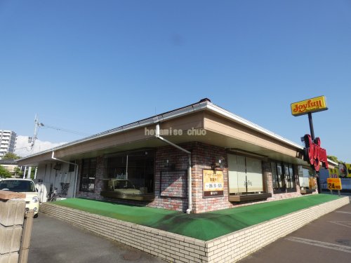 飲食店　ジョイフル 二本木店（飲食店）まで423m