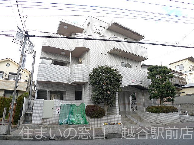 建物外観　ウインベルソロ越谷第3のご紹介は住まいの窓口アソシエにお任せ