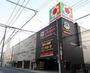スーパー　イズミヤ 法円坂店（スーパー）まで690m