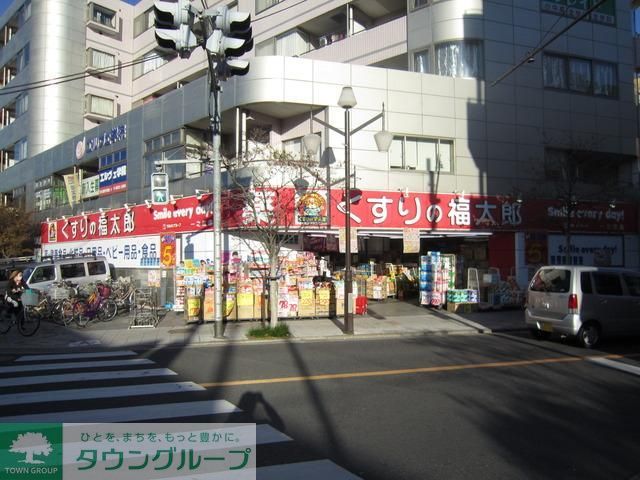 ドラックストア　くすりの福太郎一之江店（ドラッグストア）まで729m