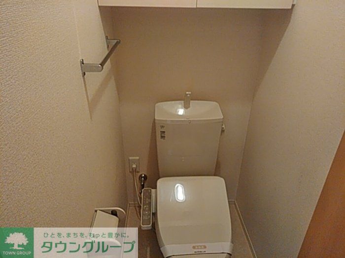 アーブル クロシェット A棟のトイレ写真
