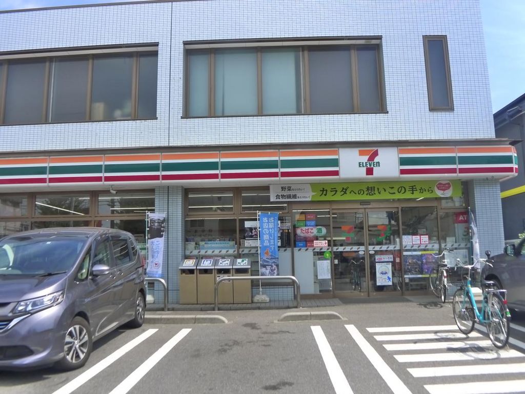 コンビニ　セブンイレブン江戸川西一之江3丁目店（コンビニ）まで280m