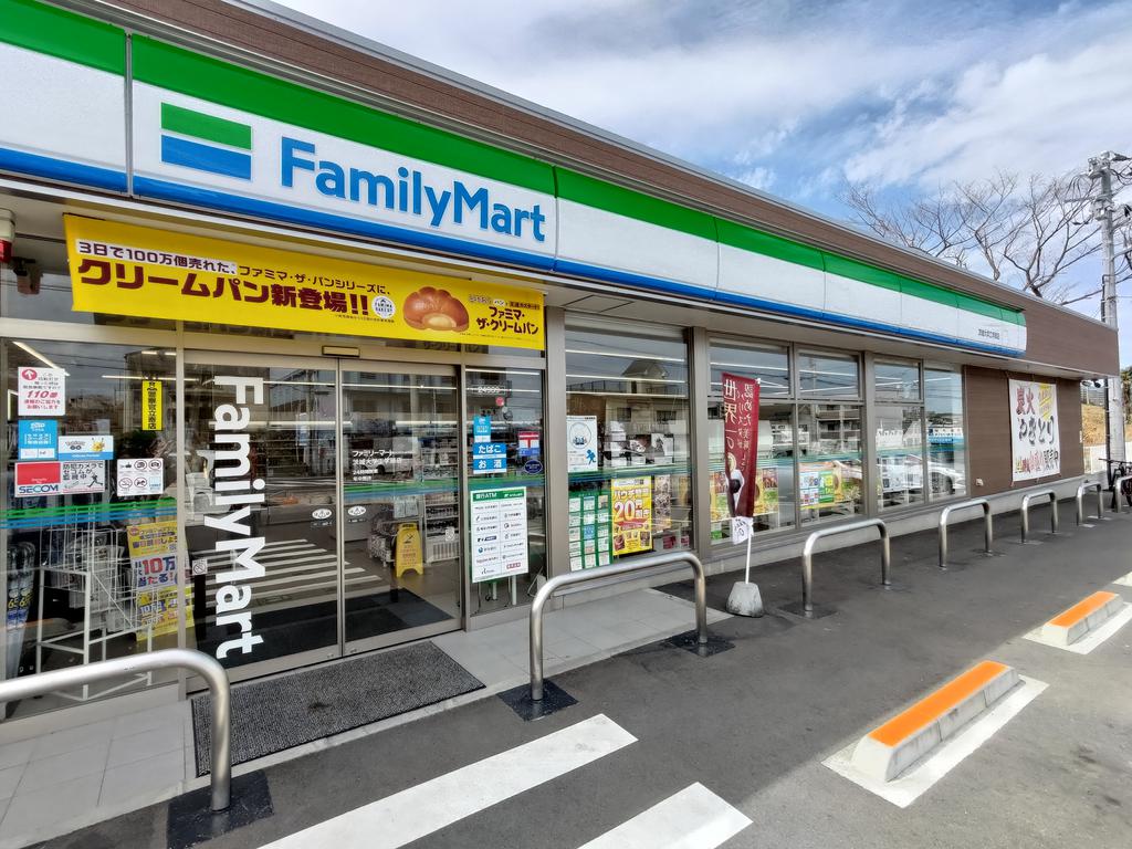 サニーハイムIの周辺写真