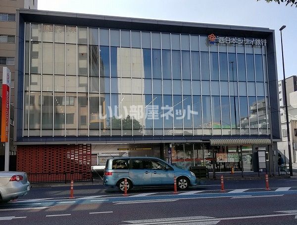 銀行　西日本シティ銀行　三萩野支店（銀行）まで474m