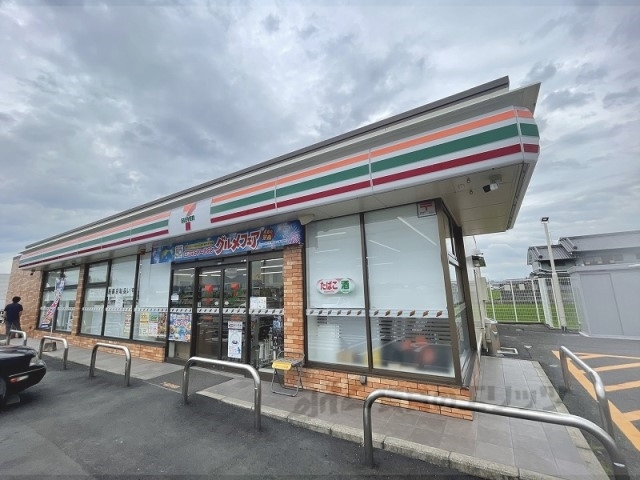 コンビニ　セブンイレブン川西町唐院店（コンビニ）まで2700m