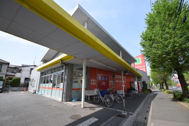 ドラックストア　ココカラファイン（ドラッグストア）まで450m