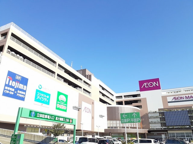 ショッピングセンター　イオンモール柏店（ショッピングセンター）まで302m