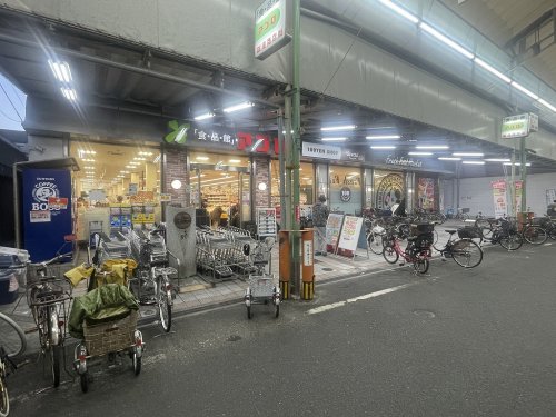 スーパー　食品館アプロ 天下茶屋店（スーパー）まで256m