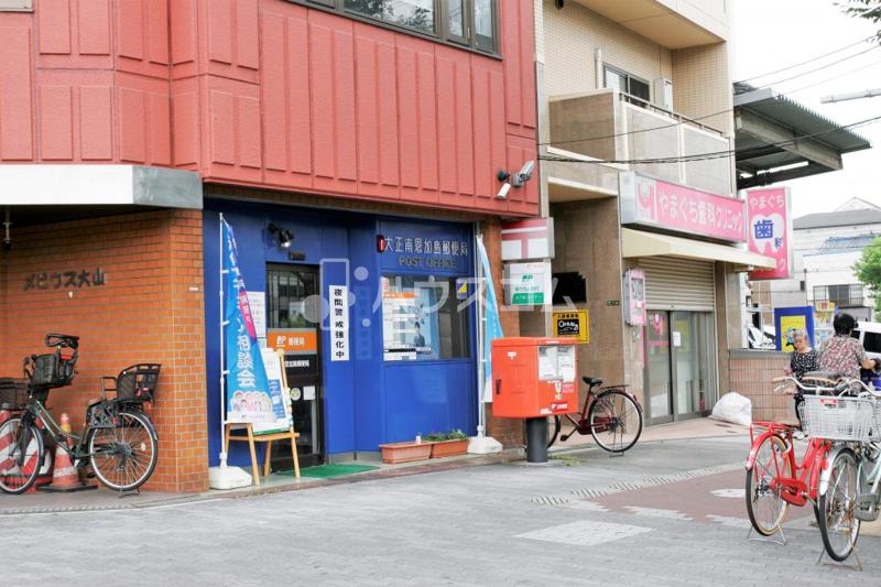 郵便局　大正南恩加島郵便局（郵便局）まで339m