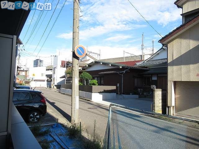 眺望