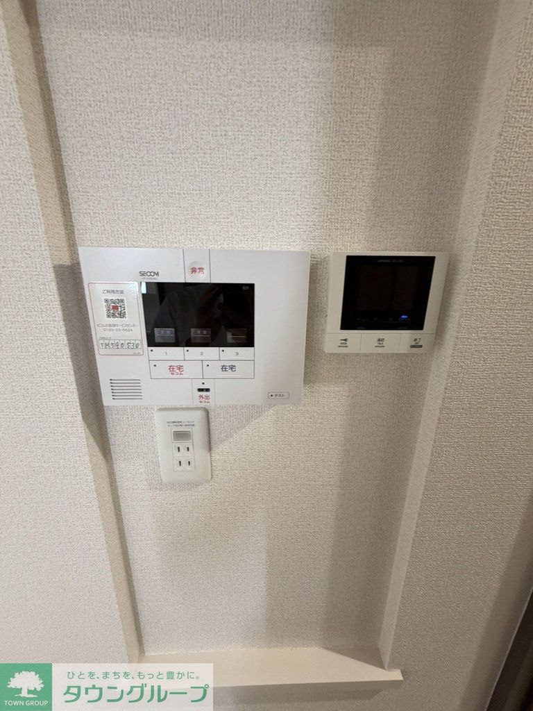 セキュリティ　設備
