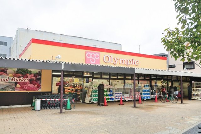 スーパー　Olympic下篠崎店（スーパー）まで598m
