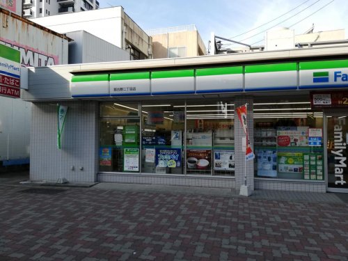 コンビニ　ファミリーマート 那古野二丁目店（コンビニ）まで220m