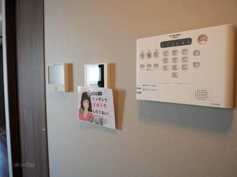その他設備　ALSOKホームセキュリティ