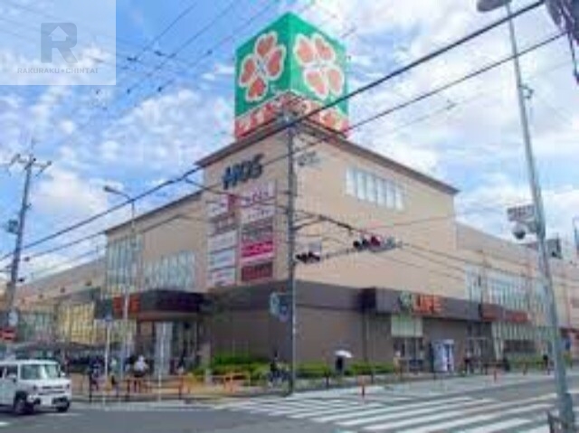 スーパー　ライフ八戸ノ里店（スーパー）まで516m