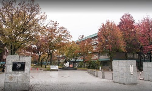 大学・短大　国立愛媛大学（大学・短大）まで1363m