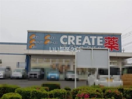 ドラックストア　クリエイトＳ・Ｄ 稲城大丸店（ドラッグストア）まで2847m