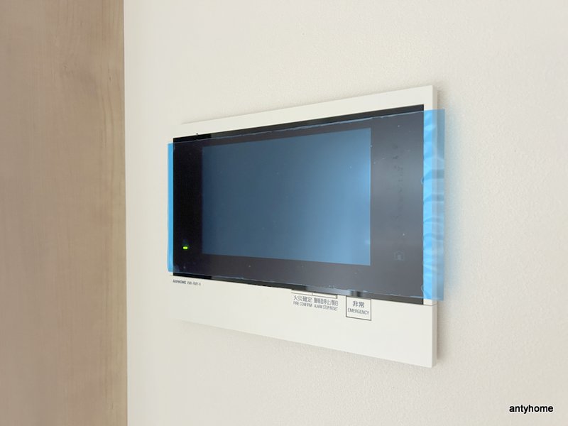ArtizA瓦屋町IIのその他写真